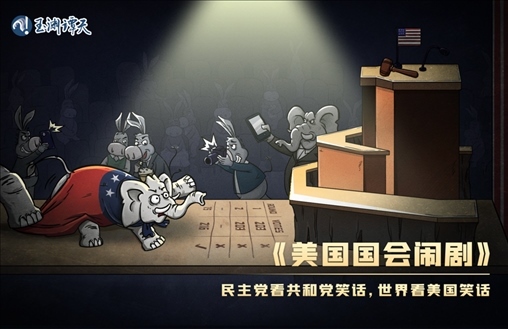 亂上加亂，罷免麥卡錫只是序幕