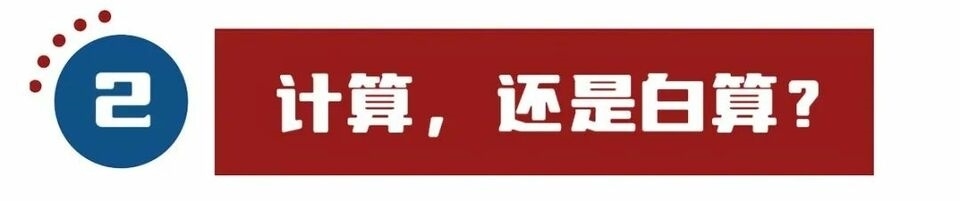 亂上加亂，罷免麥卡錫只是序幕
