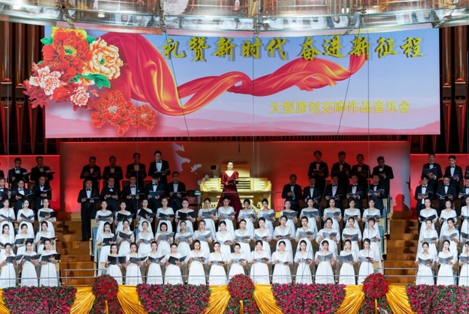 音樂會現(xiàn)場。主辦方供圖