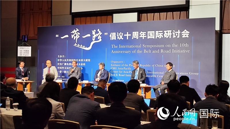 分論壇現(xiàn)場(chǎng)。人民網(wǎng) 蔣曉辰攝