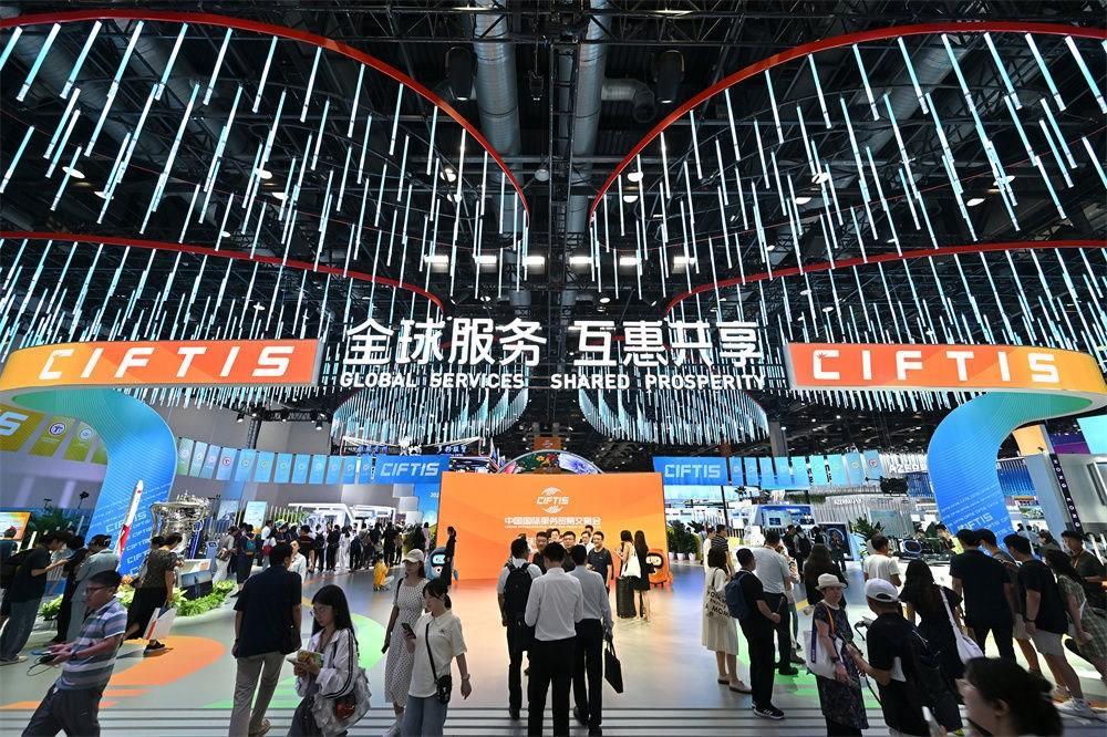 2023年服貿(mào)會(huì)國(guó)家會(huì)議中心綜合展區(qū)（2023年9月2日攝）。新華社記者 李鑫 攝