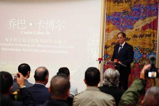 匈牙利文化與創(chuàng)新部副國(guó)務(wù)秘書喬巴·卡博爾。布達(dá)佩斯中國(guó)文化中心供圖