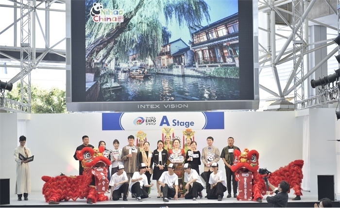 日本國際旅游博覽會中國館主舞臺的節(jié)目表演。圖片由中國駐東京旅游辦事處提供