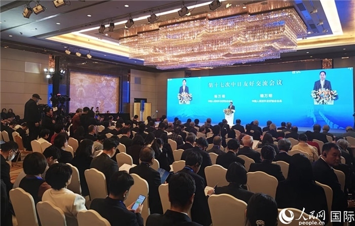 與會嘉賓合影留念。人民網(wǎng)記者 陳建軍攝