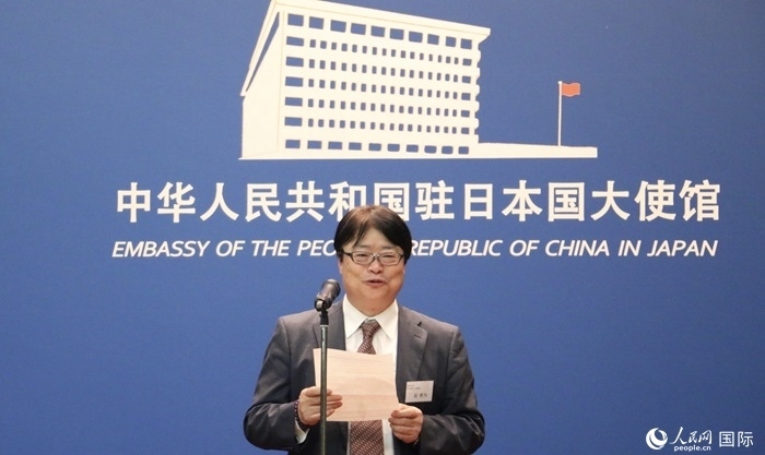 評審專家代表、東京理科大學教授趙新為發(fā)表致辭。人民網(wǎng) 許可攝