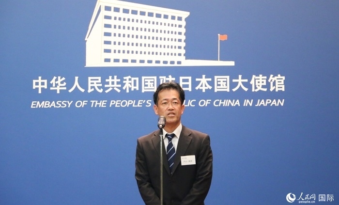 導師代表、東京大學教授內(nèi)山真伸發(fā)表致辭。人民網(wǎng) 許可攝