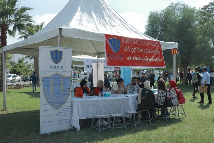 招聘會(huì)現(xiàn)場(chǎng)。蘇伊士運(yùn)河大學(xué)孔子學(xué)院供圖