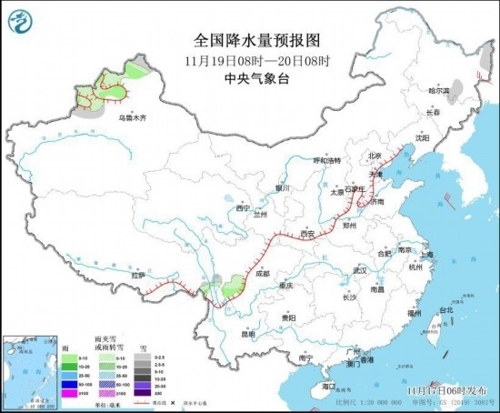全國降水量預報圖(11月19日08時-20日08時)