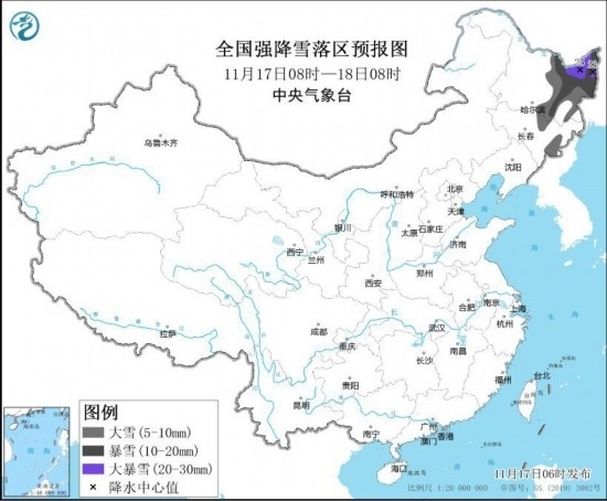 全國強降雪落區(qū)預報圖(11月17日08時-18日08時)