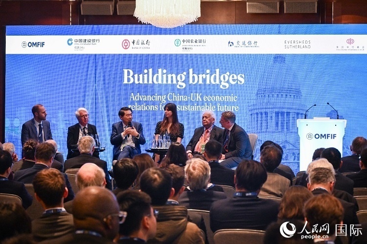 論壇現(xiàn)場。人民網(wǎng) 郭錦標(biāo)攝