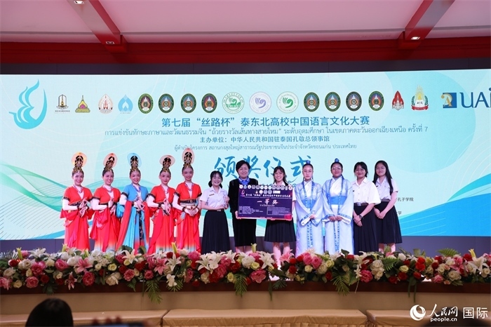 來自瑪哈沙拉坎大學(xué)的參賽隊(duì)伍榮獲一等獎(jiǎng)。人民網(wǎng)記者 孫廣勇攝