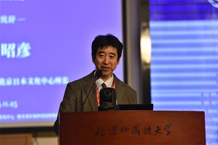 日本國(guó)際交流基金會(huì)北京日本文化中心所長(zhǎng)野田昭彥致辭。主辦方供圖