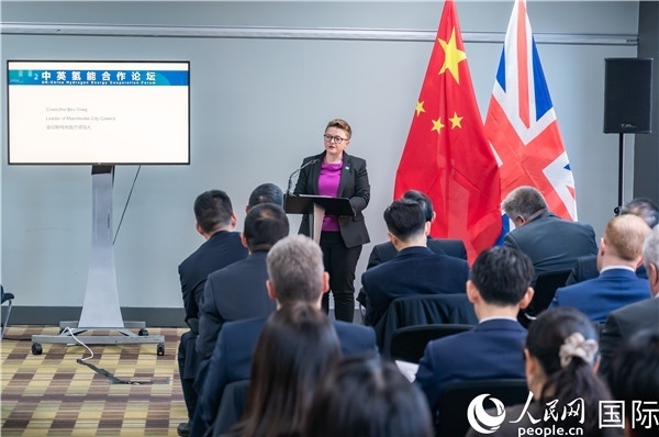 曼徹斯特市議長克瑞格致辭。人民網(wǎng) 郭錦標(biāo)攝