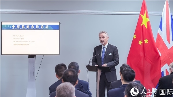 英國對(duì)華事務(wù)全國委員會(huì)主席范浩宏致辭。人民網(wǎng) 郭錦標(biāo)攝