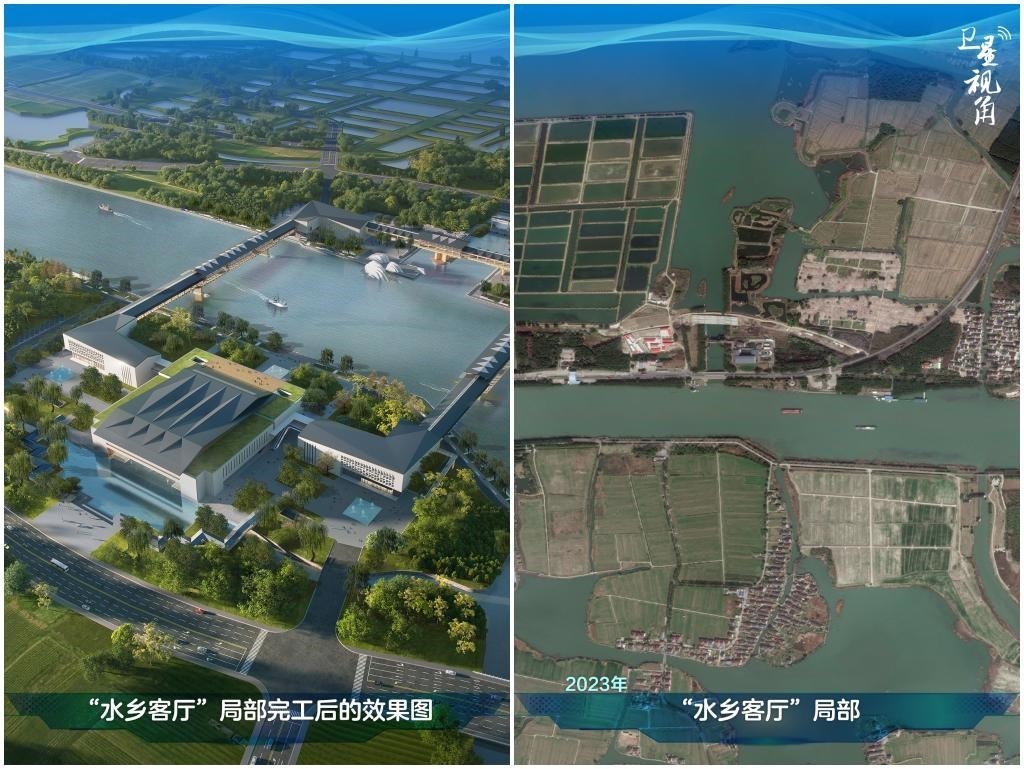 橫跨江浙滬的長三角生態(tài)綠色一體化發(fā)展示范區(qū)內(nèi)，三地合力打造的“水鄉(xiāng)客廳”正在建設(shè)。