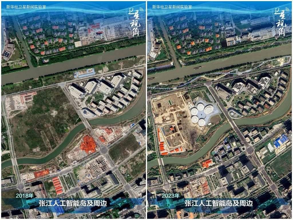 2023年與2018年相比，上海張江科學(xué)城內(nèi)的張江人工智能島建設(shè)取得明顯進展。