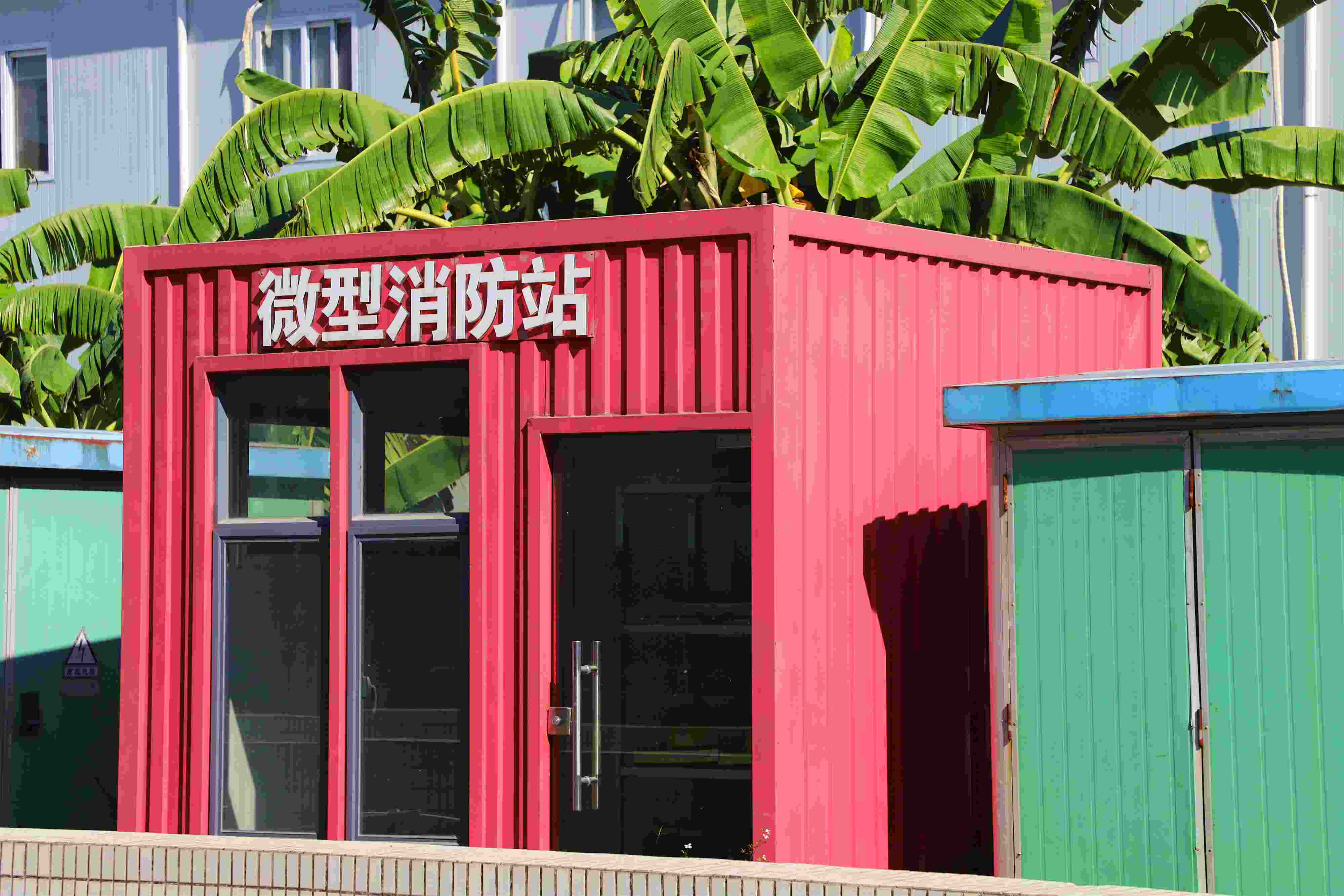 深圳龍崗區(qū)的微型消防站。