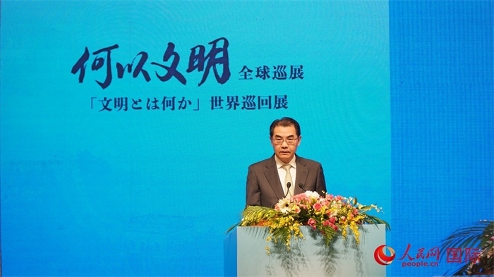 中國駐日本大使吳江浩致辭。人民網(wǎng) 蔣曉辰攝