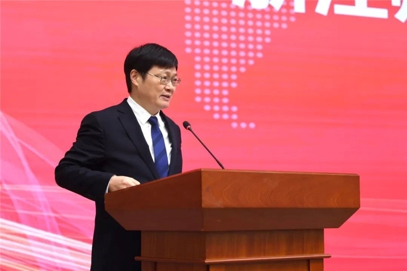 浙江師范大學(xué)校長蔣云良主持會議。主辦方供圖