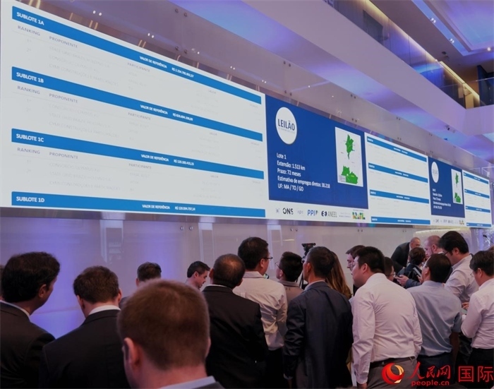 開(kāi)標(biāo)現(xiàn)場(chǎng)。人民網(wǎng)記者 宋亦然攝