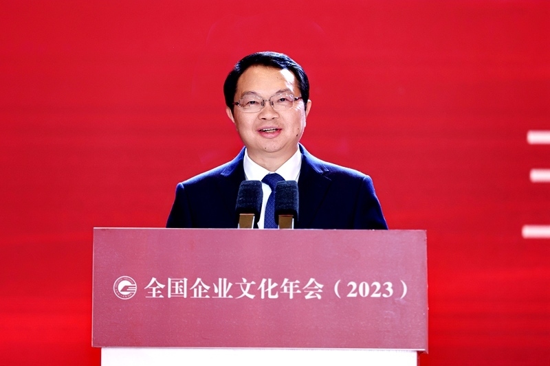 五糧液集團(tuán)（股份）公司黨委書記、董事長(zhǎng)曾從欽。主辦方供圖
