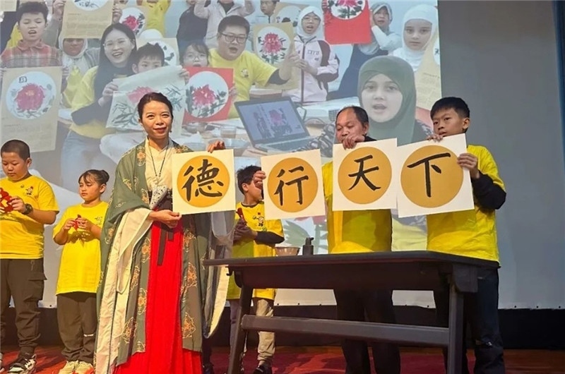 圖為2023“中華文化大樂(lè)園—埃及開(kāi)羅營(yíng)”閉幕式活動(dòng)現(xiàn)場(chǎng)。主辦方供圖