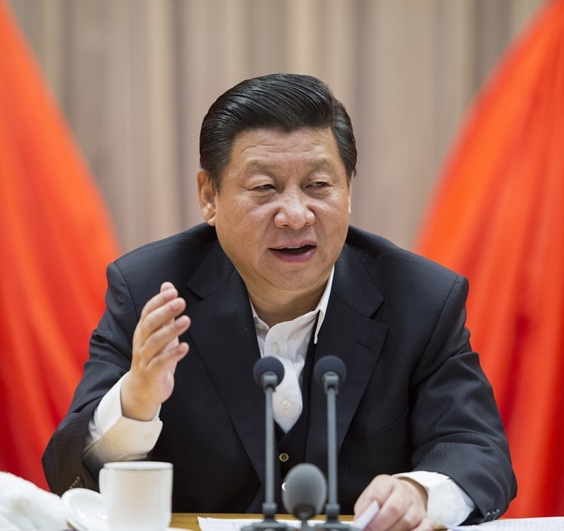 2014年2月17日，習(xí)近平在省部級主要領(lǐng)導(dǎo)干部學(xué)習(xí)貫徹十八屆三中全會(huì)精神全面深化改革專題研討班開班式上發(fā)表重要講話。