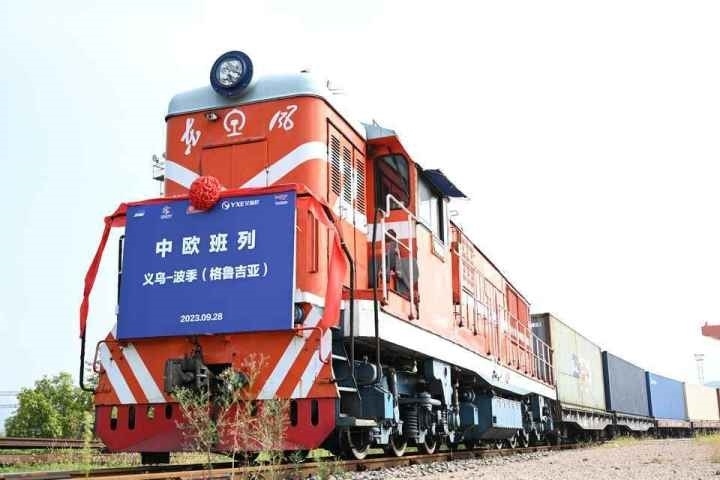 2023年9月28日，中歐（義新歐）班列第19條線路——義烏-波季（格魯吉亞）首發(fā)。共享聯(lián)盟·義烏 吳峰宇 攝