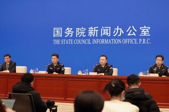  圖為發(fā)布會(huì)現(xiàn)場(chǎng)。 新華社記者 任沁沁 攝
