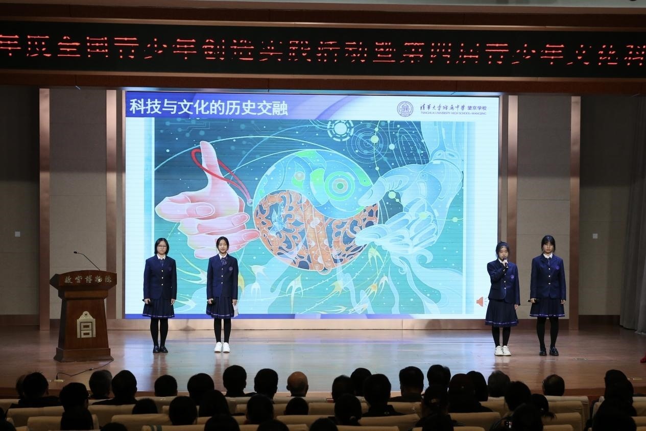 學(xué)生展示作品。主辦方供圖