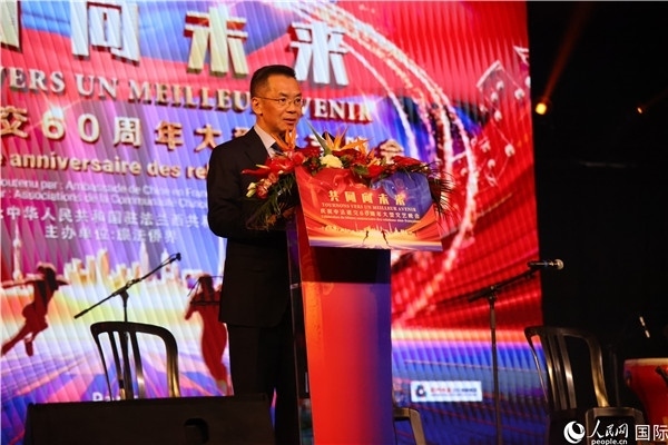 法國前總理拉法蘭出席晚會并致辭。 人民網(wǎng)記者 尚凱元 攝