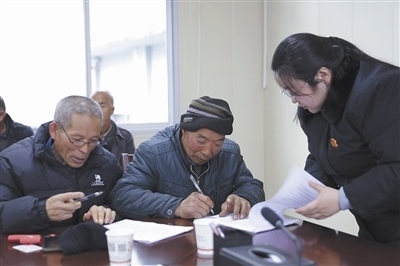  圖②：雙方達成調解協(xié)議。