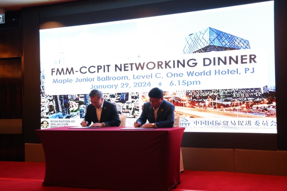 1月29日，中國貿(mào)促會(huì)與馬來西亞制造商聯(lián)合會(huì)簽約儀式在馬來西亞雪蘭莪州舉行。人民網(wǎng)記者 楊一攝