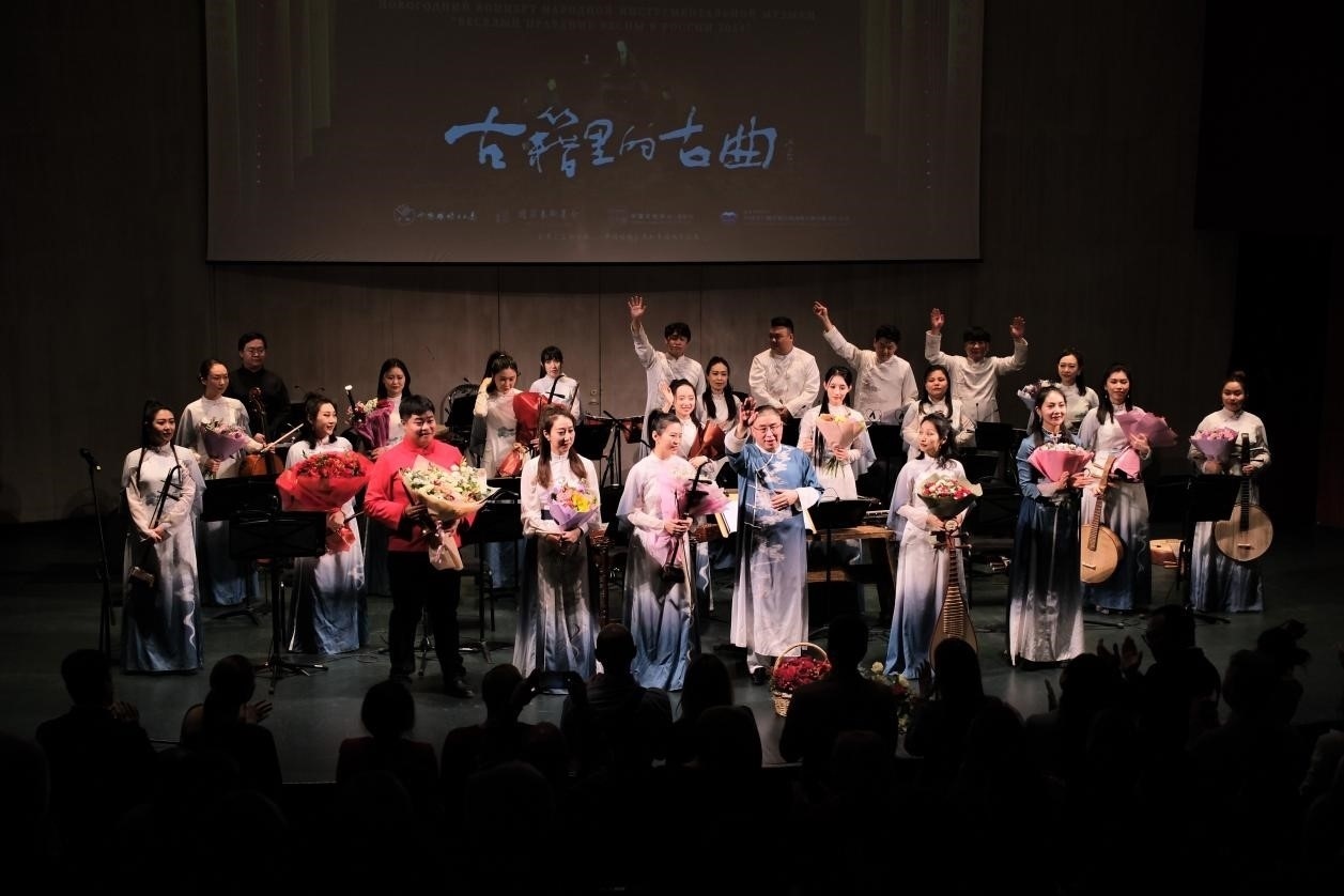 2024“歡樂春節(jié)”新春民族音樂會(huì)演出現(xiàn)場。于子恒攝