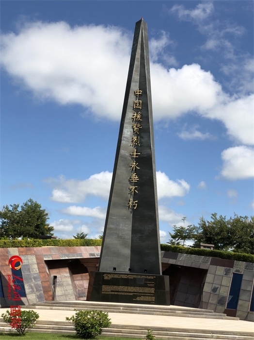 紀(jì)念碑。人民網(wǎng)記者 黃培昭攝