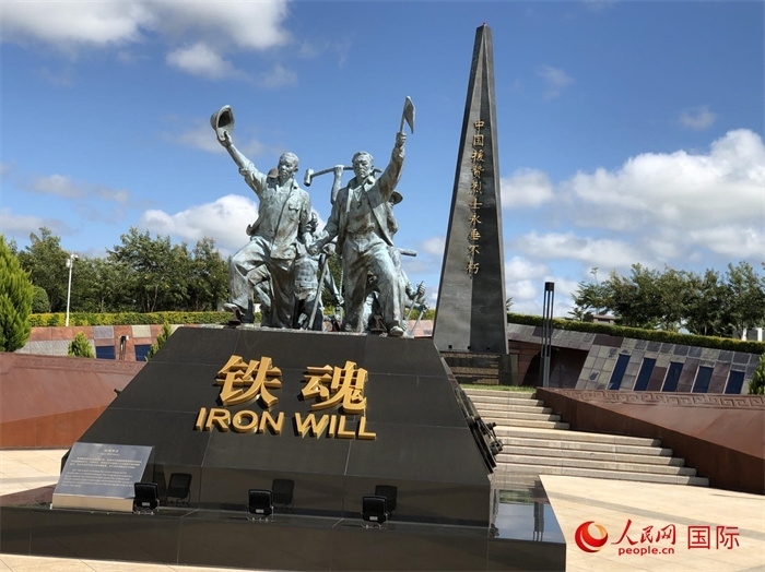 鐵魂雕像。人民網(wǎng)記者 黃培昭攝