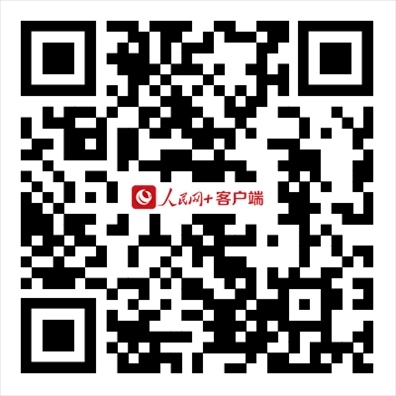 掃描二維碼，進(jìn)入直播頁(yè)面