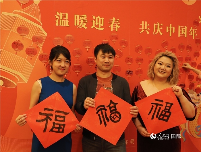 500余名旅美華僑華人、中國留學(xué)生、中資機構(gòu)人員代表參加了春節(jié)招待會。人民網(wǎng)記者 李志偉攝