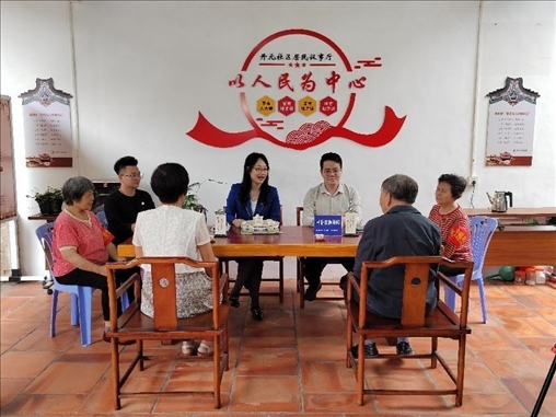 “茶文化六步調(diào)解法”調(diào)解現(xiàn)場(chǎng)。