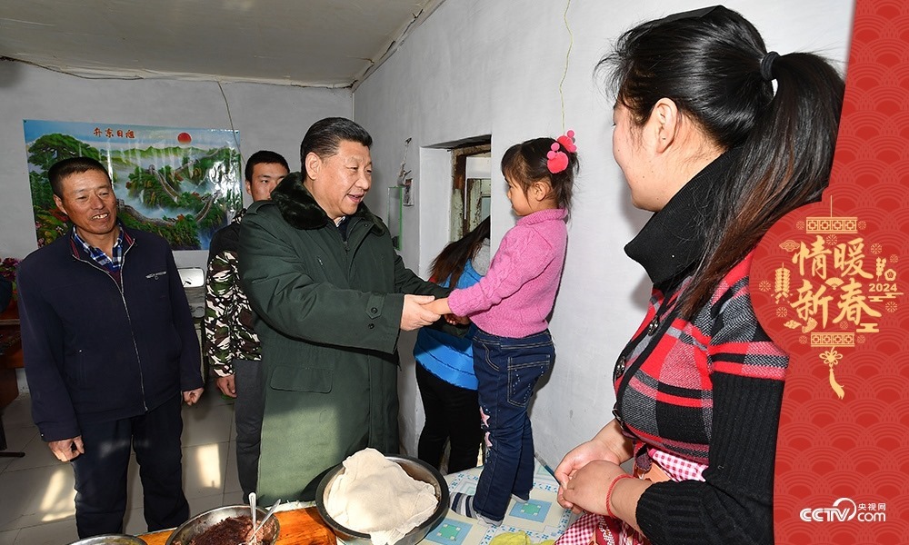 2017年1月24日，習(xí)近平總書記在河北德勝村村民徐學(xué)海家中看望。