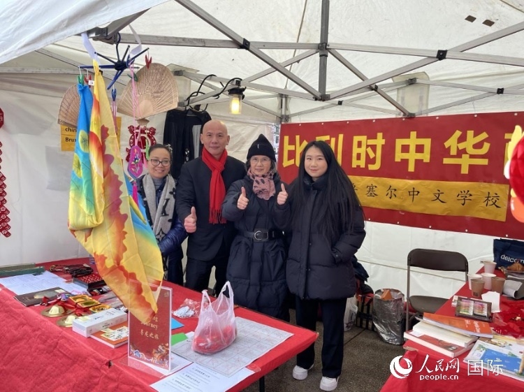 圖為活動現(xiàn)場。人民網(wǎng)記者 牛瑞飛攝