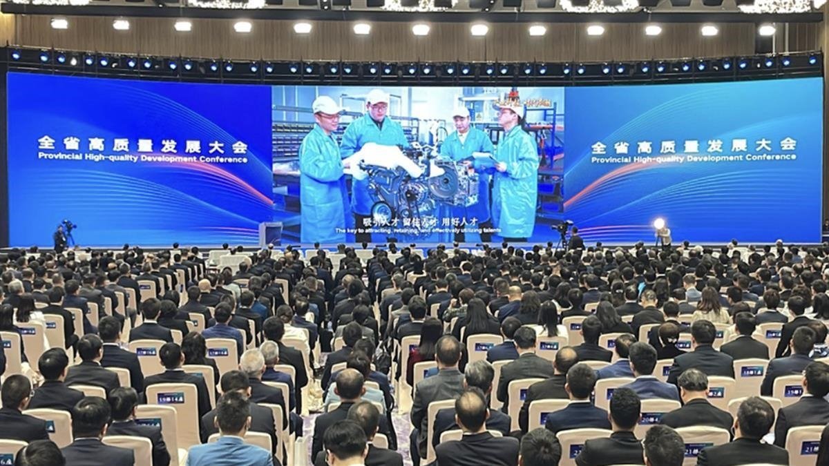 △ 2024年2月18日，廣東省委、省政府在深圳舉行全省高質(zhì)量發(fā)展大會(huì)。