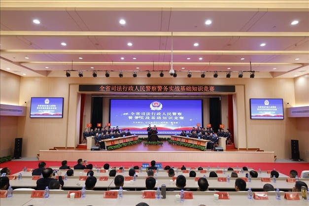 遼寧省司法行政人民警察警務實戰(zhàn)基礎知識競賽舉行。遼寧省司法廳供圖