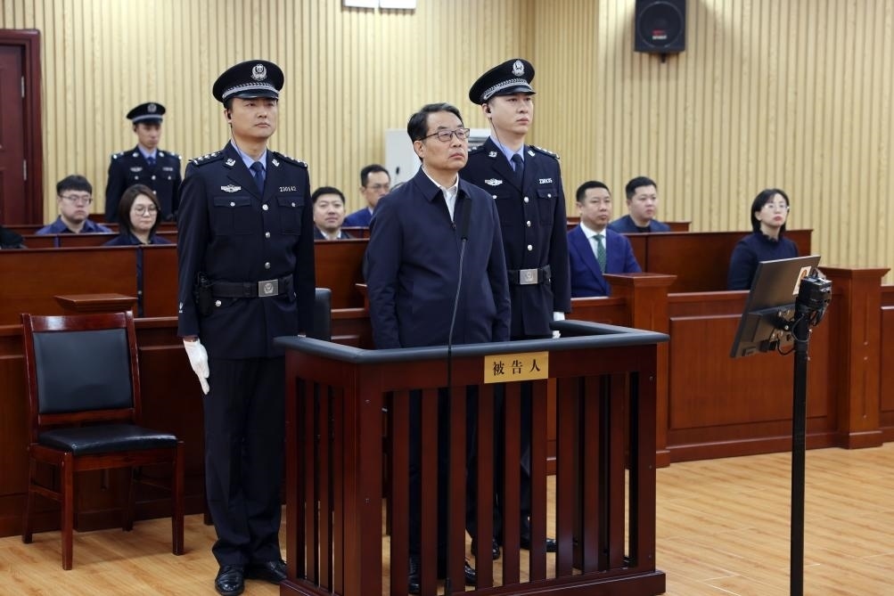 現(xiàn)場(chǎng)圖。（黑龍江省哈爾濱市中級(jí)人民法院供圖）