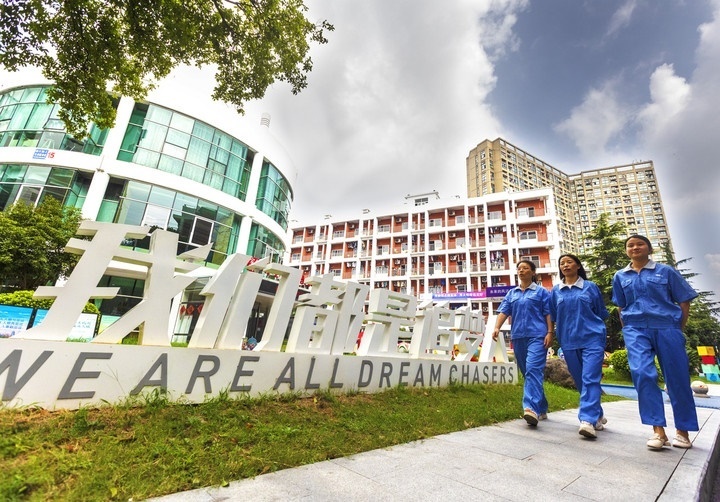 杭州錢塘區(qū)白楊街道鄰里社區(qū)為來(lái)自五湖四海的新居民提供全方位服務(wù)。鄰里社區(qū)供圖