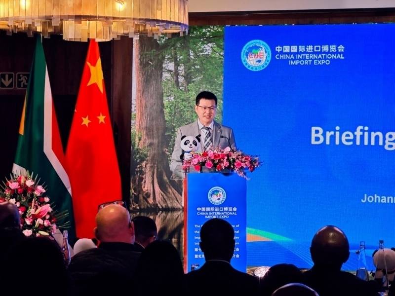 中國國際進口博覽局宋尚哲致辭。（圖片來源：中國國際進口博覽會官微）