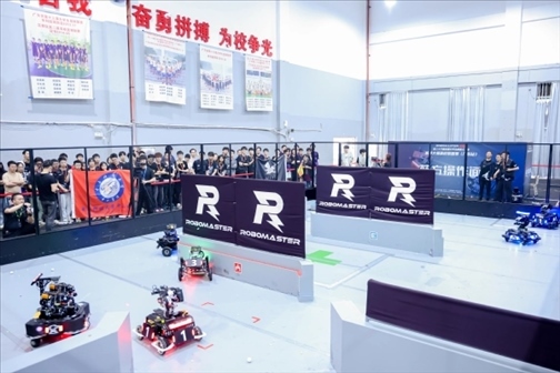 比賽現場 主辦方供圖