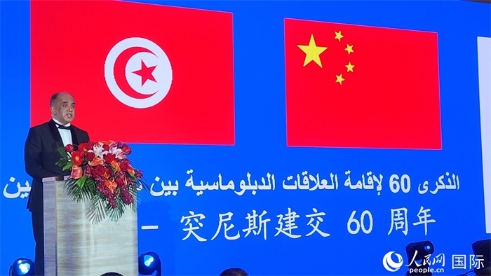 突尼斯駐華大使阿迪勒·阿拉比致辭。人民網(wǎng)記者 萬宇攝