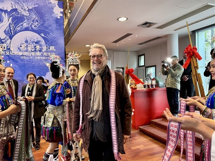 法國友人參加2024多彩貴州文化和旅游推廣周活動。主辦方供圖