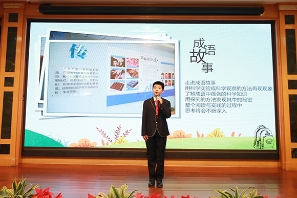 活動(dòng)現(xiàn)場(chǎng)。 北京市東城區(qū)教育工委供圖